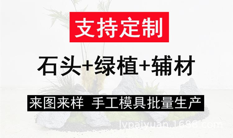 正文首图与尾图.jpg