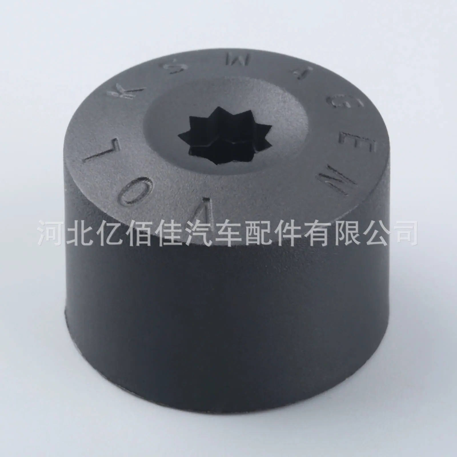 奥迪大众车轮帽 (2)