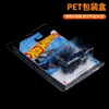 Caixa de Armazenamento de Modelo em Estoque Caixa Transparente Caixa de Armazenamento de Acrílico Plástico para Animais de Estimação Pacote Blister Hot Wheels