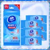 Toallitas de Higiene Ultra Mini Vinda 8 toallitas/paquete Esterilización Desinfección No Irritantes Portátil Paquete Pequeño Portátil para Viajes