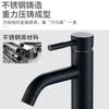 Chenlu Acero Inoxidable 304 Lavabo Negro Tostado Caliente y Frío Grifo de un Agujero Lavabo Lavabo Debajo del Mostrador Grifo de Lavabo