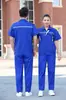 Conjunto de Ropa de Trabajo de Manga Corta de Verano, Ropa de Trabajo para Hombre y Mujer, Transpirable, Delgado, Bloques de Color