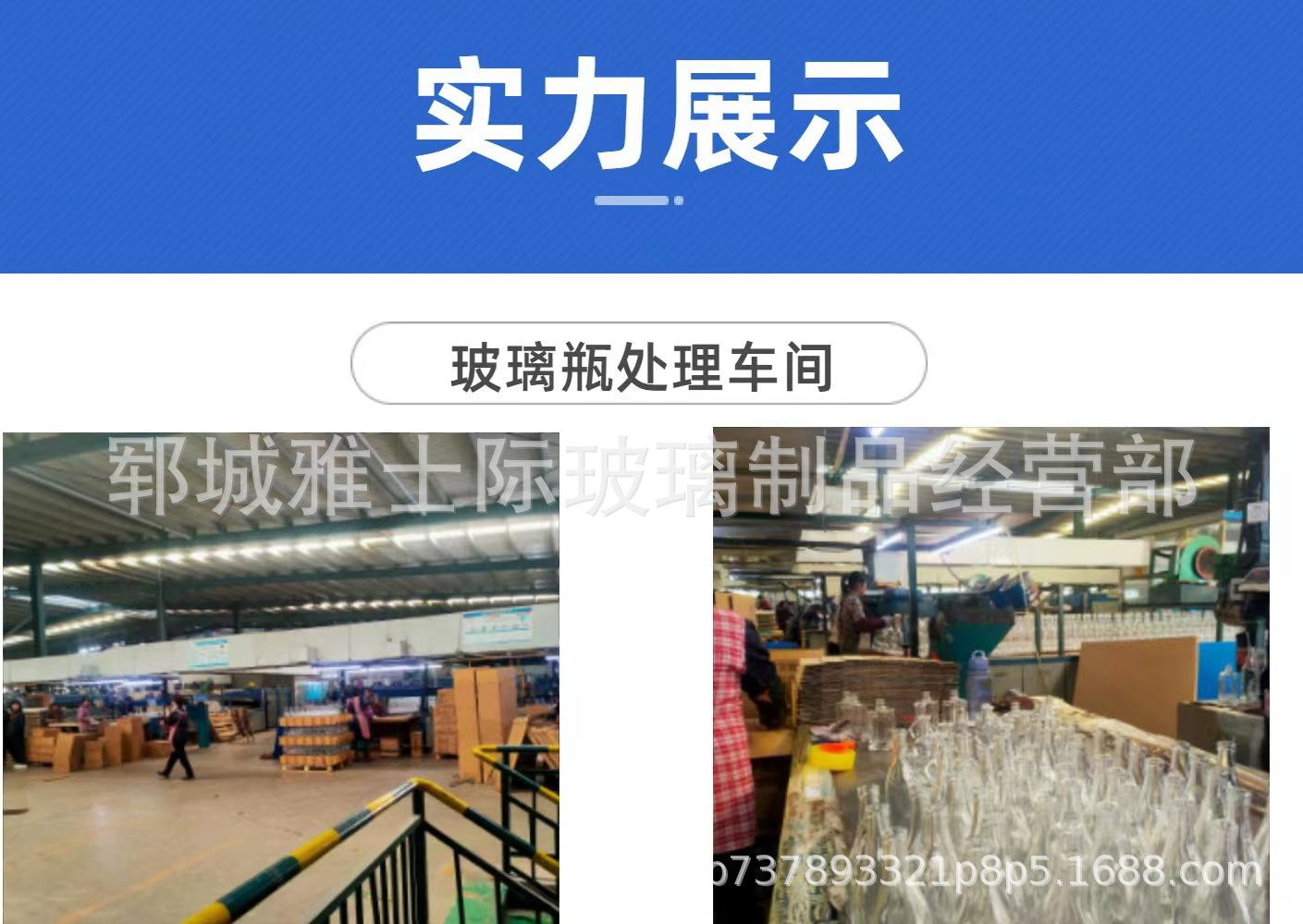 微信图片_2022042716350615