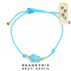 Estilo Dinastía Tang Tienda de Oro Mismo Modelo Chapado en Oro Nuevo Estilo Chino Calabaza de la Fortuna Pulsera Delgada Tejida a Mano Multicolor para Mujeres, Regalo para Mejor Amiga