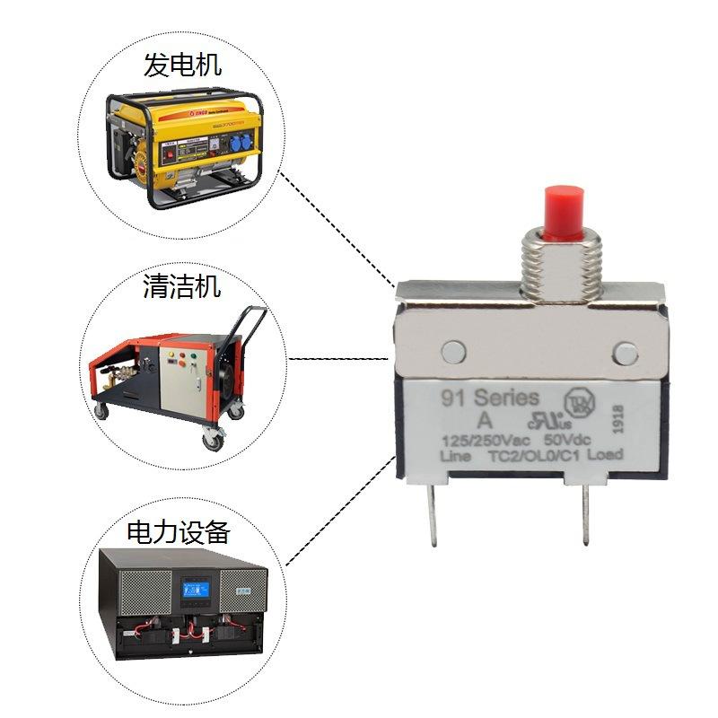 circuit-breaker-1.0a-04