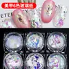 Polvo de lentejuelas de glitter ultra fino en botella maquillaje de uñas rosa perlado colorido láser diy gota de pegamento polvo de glitter al por mayor