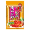 Base para Hot Pot Qiaotou Chongqing Mantequilla Base para Hot Pot al por Mayor Marca Qiaotou Base para Hot Pot Chongqing Comercial y para el Hogar