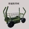 Carro de trenó carro de resistência ajustável carro de suporte de peso carrinho de barra de peso bicicleta ergométrica de personal trainer para academia