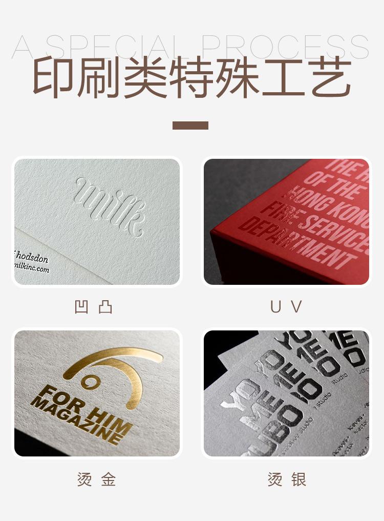 牛皮纸本子_17.jpg