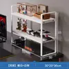 Organizador de escritorio estilo esports estantería de mesa estante de almacenamiento para escritorio de computadora estante de niveles para dormitorio estantería pequeña simple