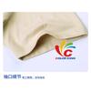 Zhongde BYB0001-170g Verano B Y B Camiseta de verano fresca de algodón puro 100% algodón para hombre de manga corta