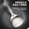 Juego de Utensilios de Cocina de Acero Inoxidable de Cinco Piezas con Mangos de Madera Resistentes al Calor: Espátula, Cuchara ranurada, Cuchara para cocinar, Cuchara pequeña de cintura estrecha, Cuchara de mango largo