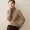 Nuevo Estilo Otoño/Invierno 2026 Suéter de Cuello Alto 100% Cachemira Pura para Mujer, Camisa Base de Punto Grueso de Canalé Holgada