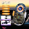 Nuevo soporte para teléfono con navegación para coche y carga inalámbrica de 15W transfronterizo, soporte para ventilación de aire con sensor infrarrojo para teléfonos móviles en el coche