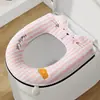 Cojín para asiento de inodoro para uso doméstico en invierno, almohadilla linda lavable, estilo con cremallera engrosada para otoño e invierno, funda para asiento de inodoro