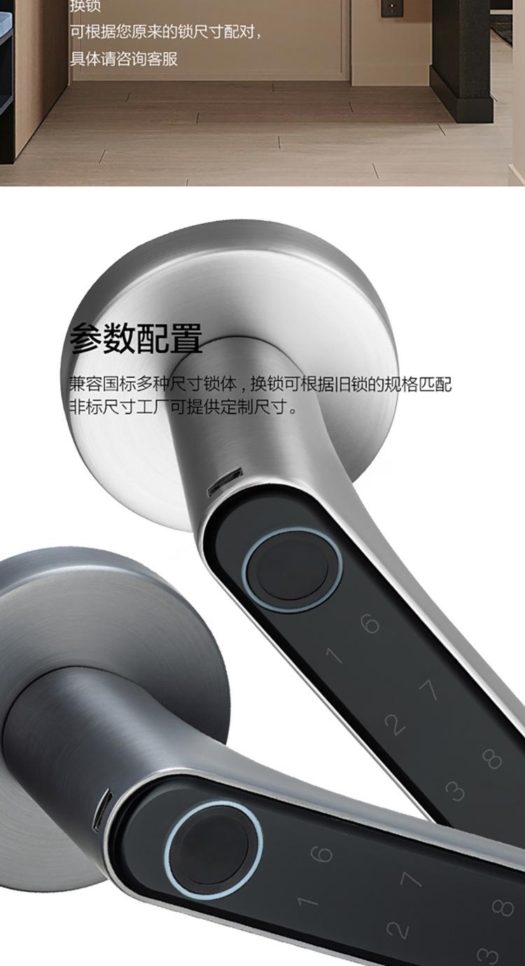 方圆-E2_06.jpg