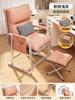 Sillón reclinable plegable para el almuerzo, dormitorio de estudiantes, sillón de oficina, silla de computadora de doble uso, sofá de ocio.