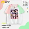 Kpop Hunter Witch Group Periférico Rumi Mirazoi Manga Curta Verão Casual Versátil Camiseta Roupas para Homens, Mulheres e Crianças