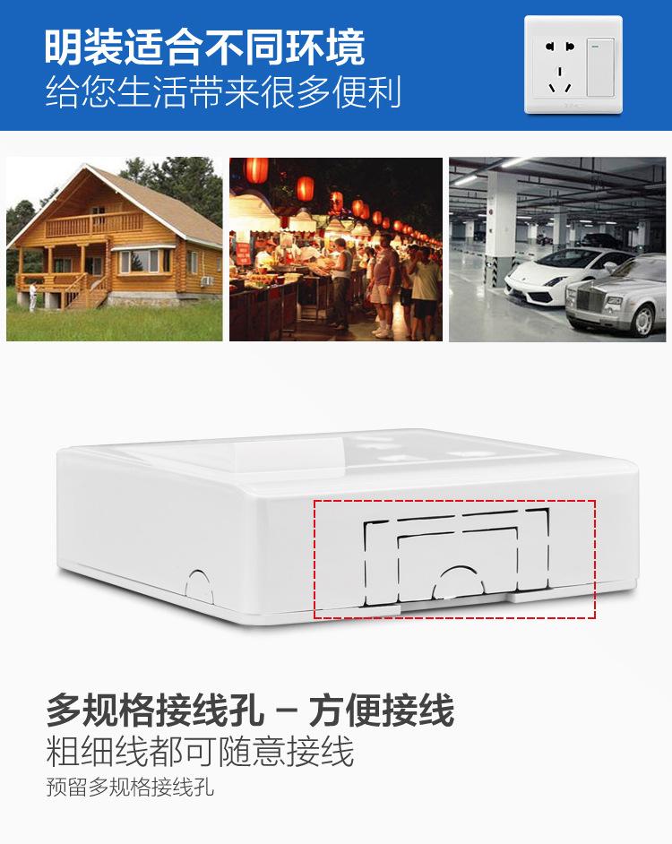 详情页_02.jpg