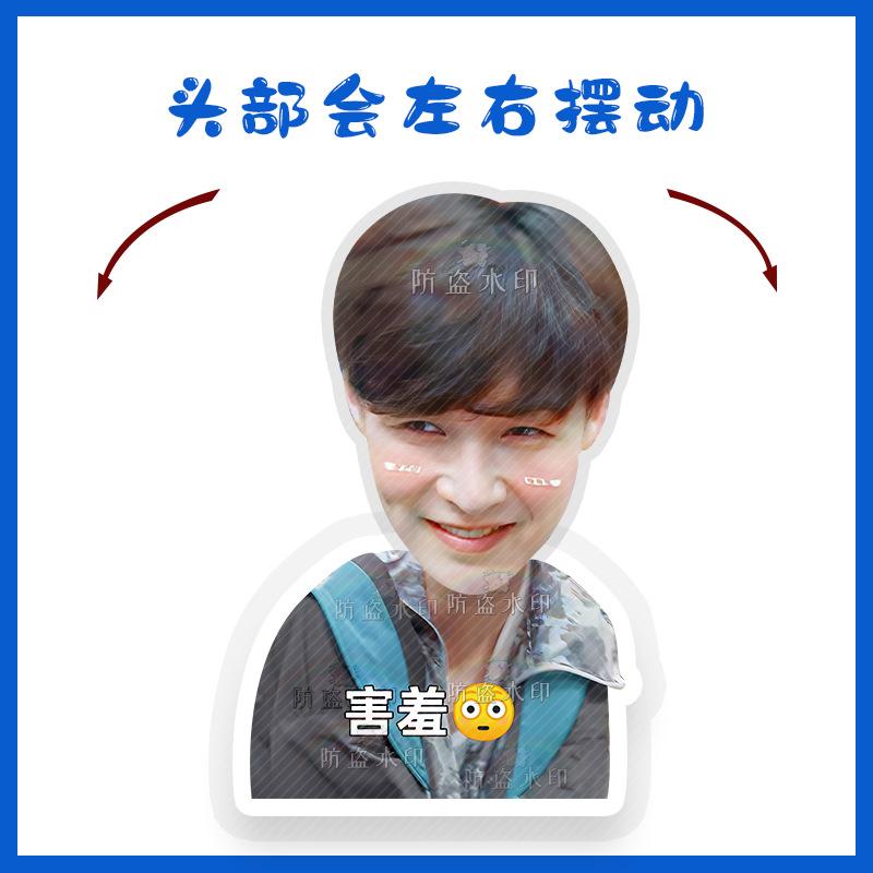 张艺兴Y02