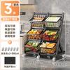 Estante de almacenamiento para supermercado, vitrina de exhibición multicapa para bebidas y alimentos, estante de exhibición para tiendas de conveniencia, nuevo estante de exhibición para refrigerios a granel.