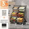 Estante de Cocina de Pie Cesta de Verduras Estante para Verduras Almacenamiento Multifuncional Cesta de Almacenamiento Carrito para Snacks Estante de Almacenamiento