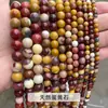 Jingde Jewelry Personalizado Pedra Natural Contas Soltas Acessórios para Joias DIY Contas Misturadas Personalizadas Produtos Semi-Acabados Atacado em Estoque