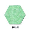 Tablero de mensajes de fieltro, tablero de mensajes de fieltro hexagonal de color, pegatinas de pared de fondo para guardería, tapete de aislamiento acústico hexagonal, pegatinas de pared de fieltro