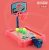 Brinquedos de tiro Mini jogo de mesa Máquina de basquete Inteligência benéfica infantil Brinquedos de educação infantil Coordenação olho-mão Interação pai-filho