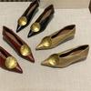 2026 Nuevos Zapatos de Salón de Estilo Francés de Nicho con Hebilla Metálica de Tacón Fino y Tacón Bajo de Boca Baja, Modernos, Cómodos, Versátiles y Simples