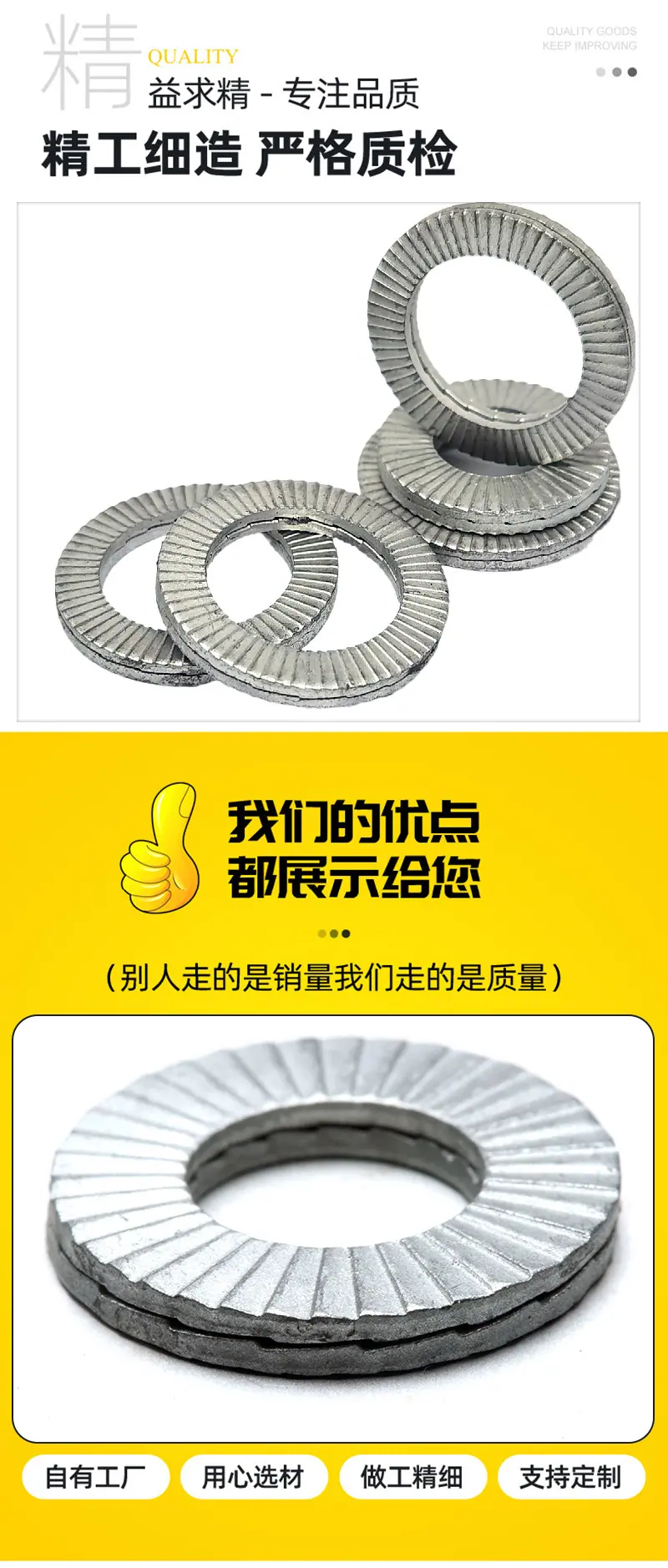 详情_05