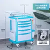Carro de Tratamiento Multifuncional Integrado de Puerta Simple/Doble con Cinco Cajones para Emergencias ABS, Anestesia e Infusión, ABS de Grado Médico Hecho a Medida