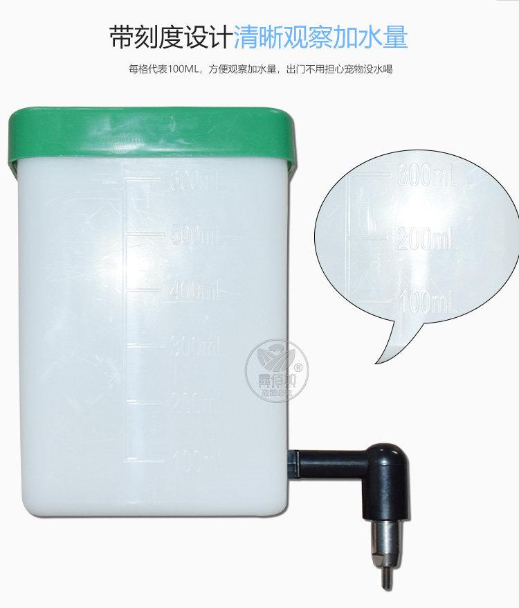 兔子饮水盒A详情页(3).jpg