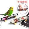 Regalos Juguetes Pequeños Coche Huili de Bolsillo de Color Caramelo Coche Huili Transparente Puesto de Coches Huili Pequeños Regalos de Venta Caliente Regalos
