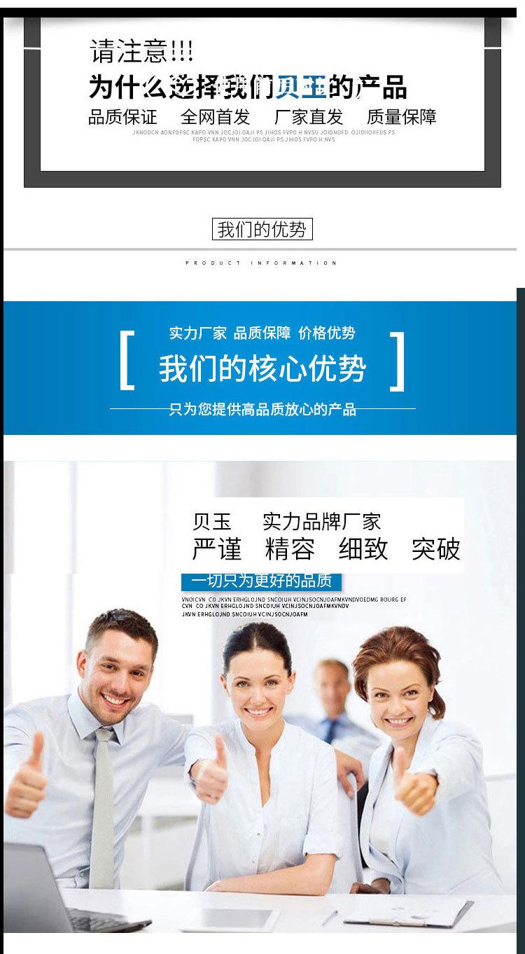 详情页_05.jpg
