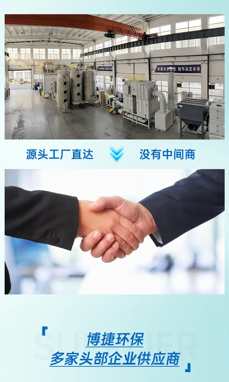 详情页_08.jpg