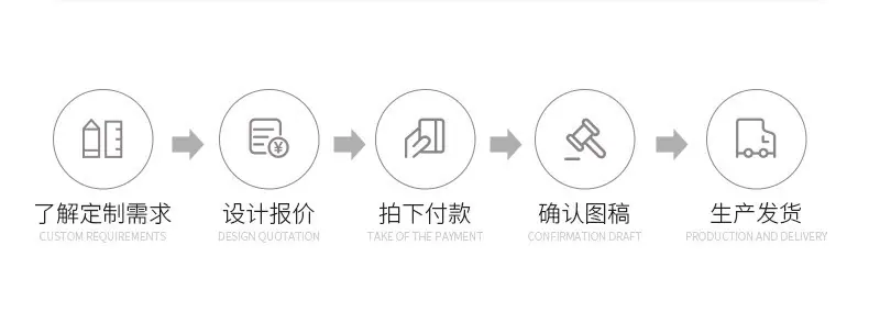 详情-09.jpg
