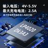 Nuevo chip de carga de batería de litio reductor tipo interruptor LP4020B6F IC de gestión de energía