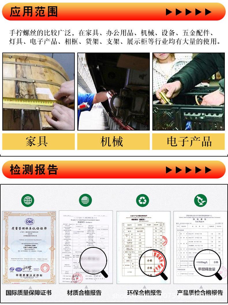 未标题-1_03.jpg
