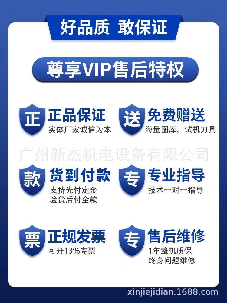 微信图片_20220617171915