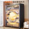 Gabinete de Almacenamiento para el Hogar, Gabinete de Almacenamiento de Acero, Gabinete de Almacenamiento Multicapa de Piso Integrado para Cocina y Sala de Estar con Puertas, Gabinete de Metal