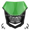 Cubierta de Faro de Cara de Fantasma para Motocicleta Todoterreno Ktm Crf Xr Wrf Ensamblaje de Faro Frontal Universal Iluminación