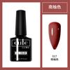 Pegamento para uñas nuevo Kodan tienda de uñas especial pegamento para uñas fábrica mayoreo pegamento de fototerapia Kodan sellador reforzador primer