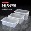 Huierxin caja de etiquetas de grado alimenticio engrosada crisper sellada media gran capacidad plástico rectangular comercial con tapa