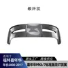 Adequado para Ford Fiesta Mk6 Mk7 Modificado para St 2008-2017, Aerofólio Traseiro Dedicado com Luzes, Modificação Transfronteiriça