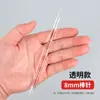 Set de 28 Piezas de Herramientas para Modelar Masa, Herramientas Transparentes para Tallado y Moldeado de Fondant para Arte con Azúcar, Cuchillo para Modelar Arcilla Suave