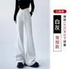 Otoño/Invierno 2026 En Stock Venta al por mayor Estilo Americano Casual Cintura Elástica con Cordón Cintura Baja Ligeramente Acampanados Pantalones Deportivos Casuales para Mujer