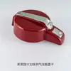 Accesorios para Termos, Termo Doméstico, Recipiente de Vidrio, Tapa para Botella de Agua Caliente, Olla a Presión, Varilla de Presión, Tubo de Succión, Bolsa de Aire