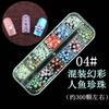 Juego de joyas para decoración de uñas con perlas de sirena mágicas, bolas de colores, perlas planas de tamaño mixto, 12 cuadrículas, caja de diamantes
