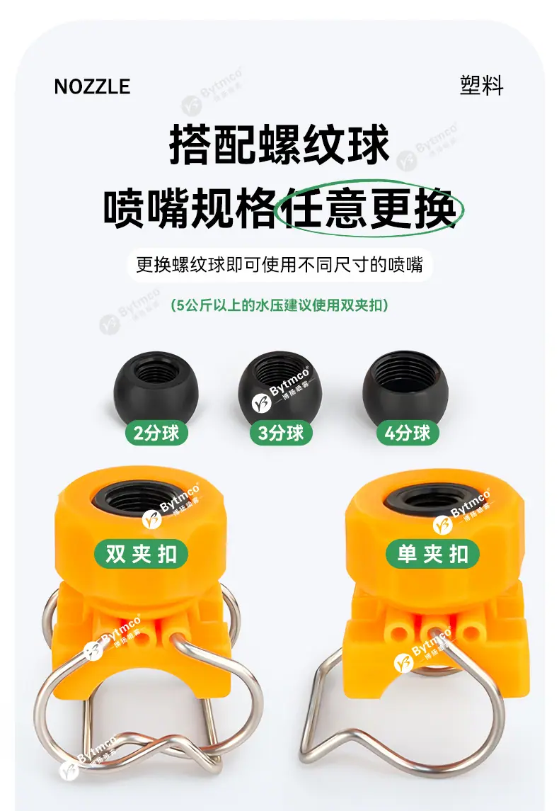 详情页_02.jpg